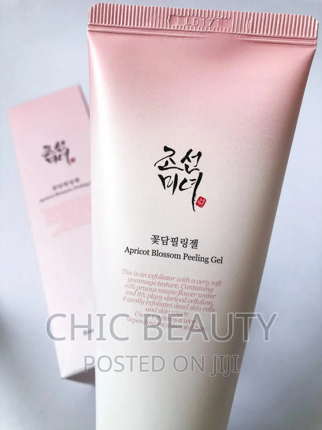 Beauty of Joseon - Apricot Blossom Peeling Gel 100ml