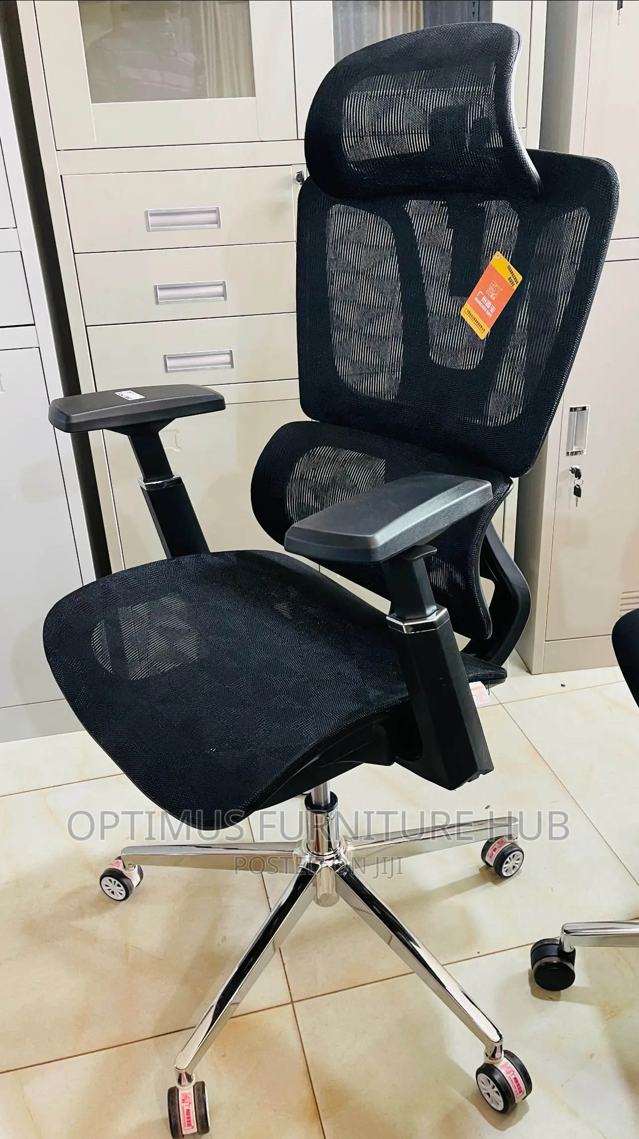 Executive Office Chair