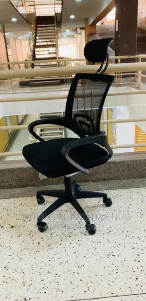 Black Office Chair