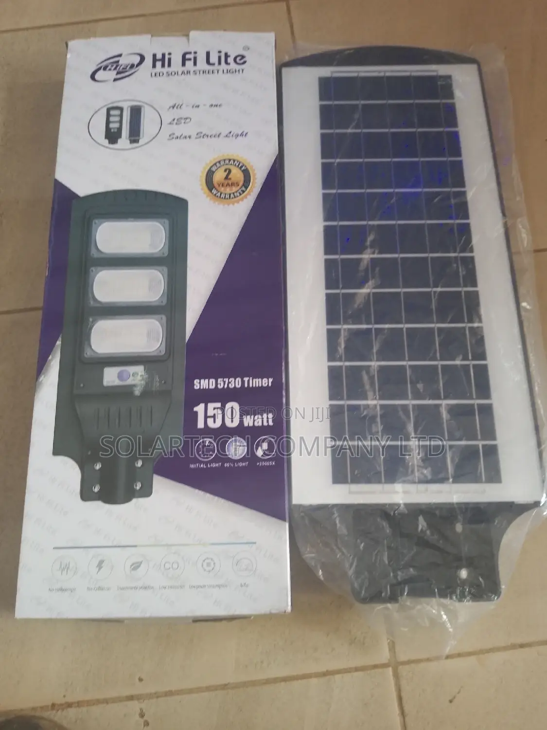 150w Original Street Lights