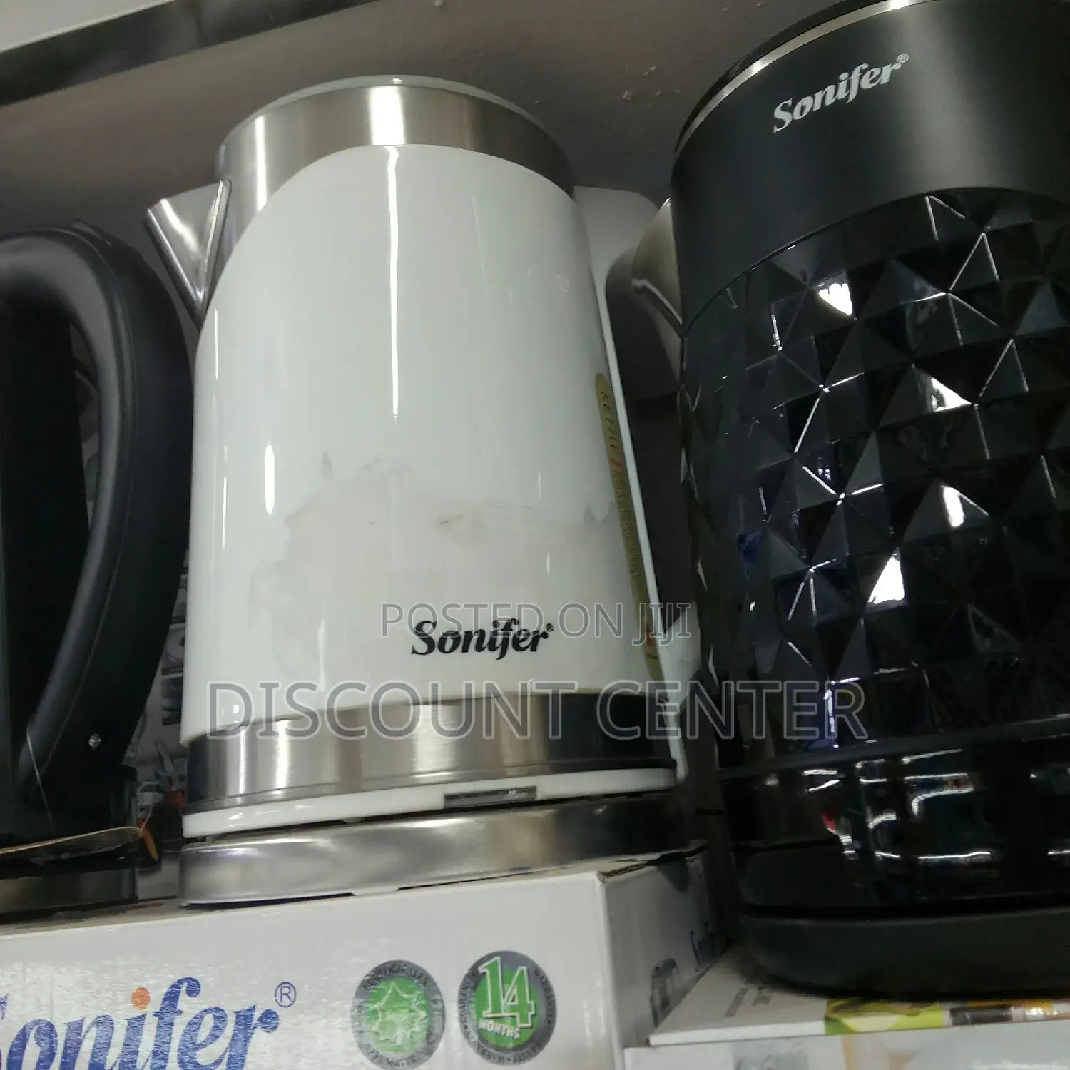 Electric Percolator