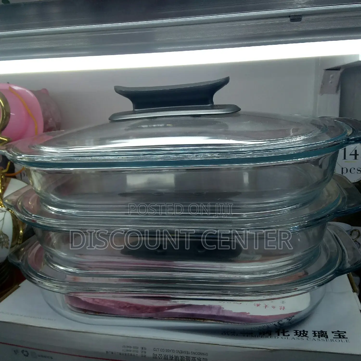 Glass Dishes Set of 3 (Oval)