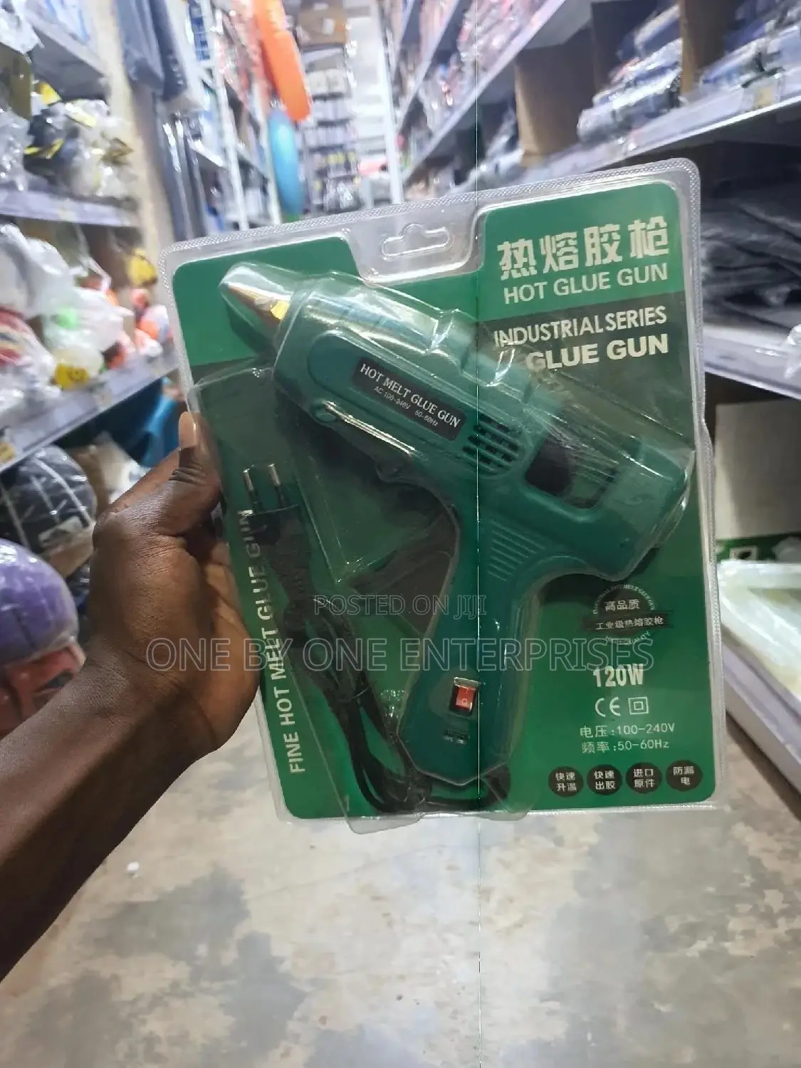 Crafts Hot Melt Glue Gun, 120W Professional Industrial Grade