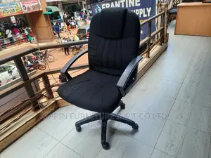 Photo - Short Back MH Chair