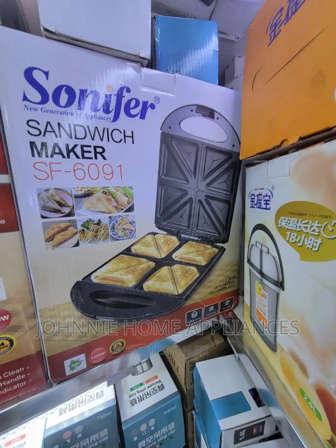 Sonifer Sandwich Maker 6091