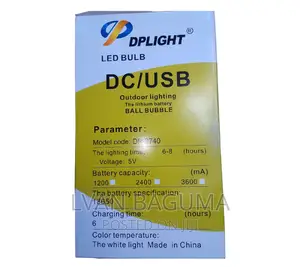 DP LED USB Rechargeable Bulb - (6 -8 Hrs)