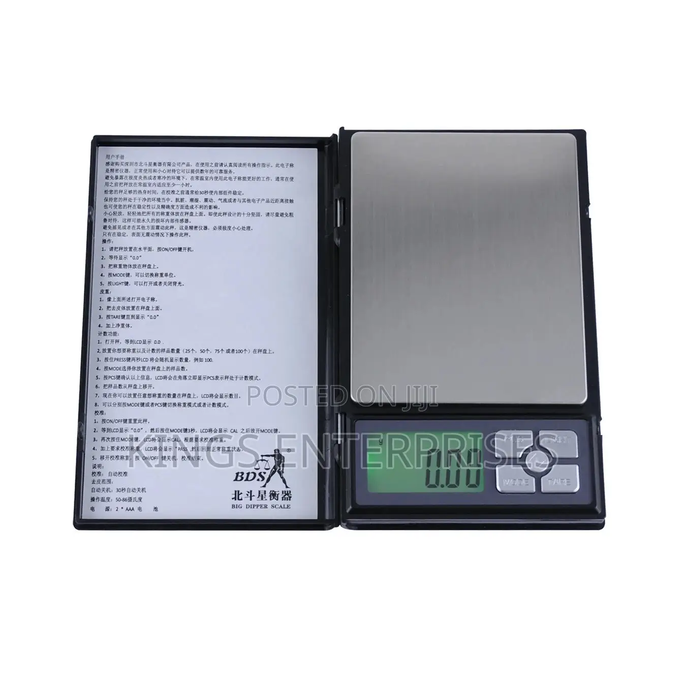 BDS-Notebook Kitchen Digital Scale
