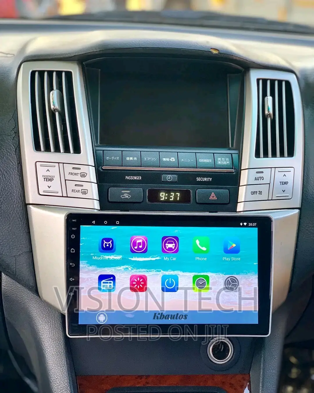 Harrier Kawundo Android Radio