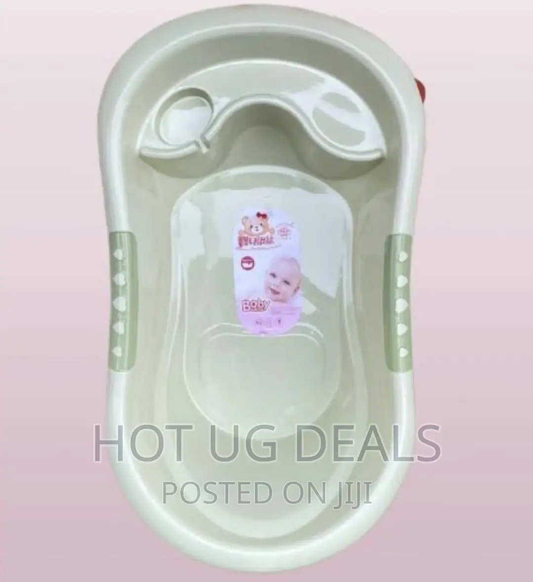 Plastic Baby Basin - Cream
