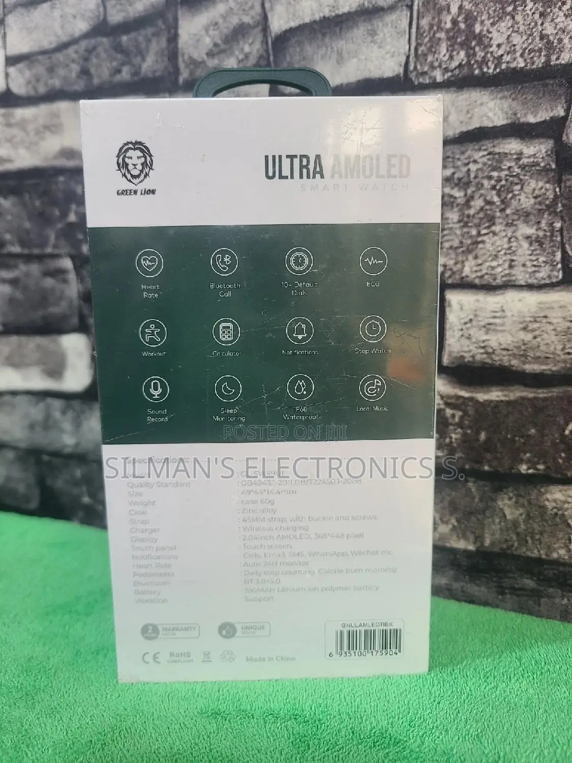 Green Lion Ultra Amoled Smart Watch