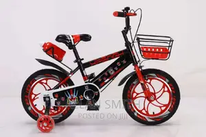 Kids Bicycles