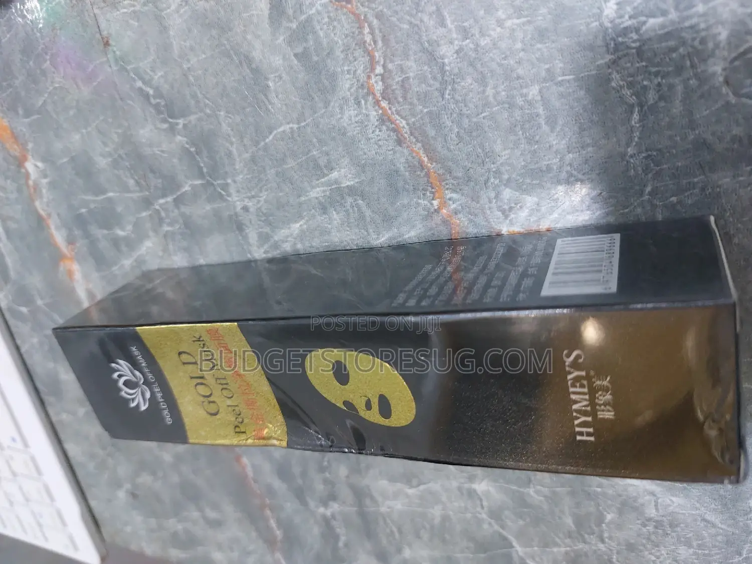  Gold Peeling Mask