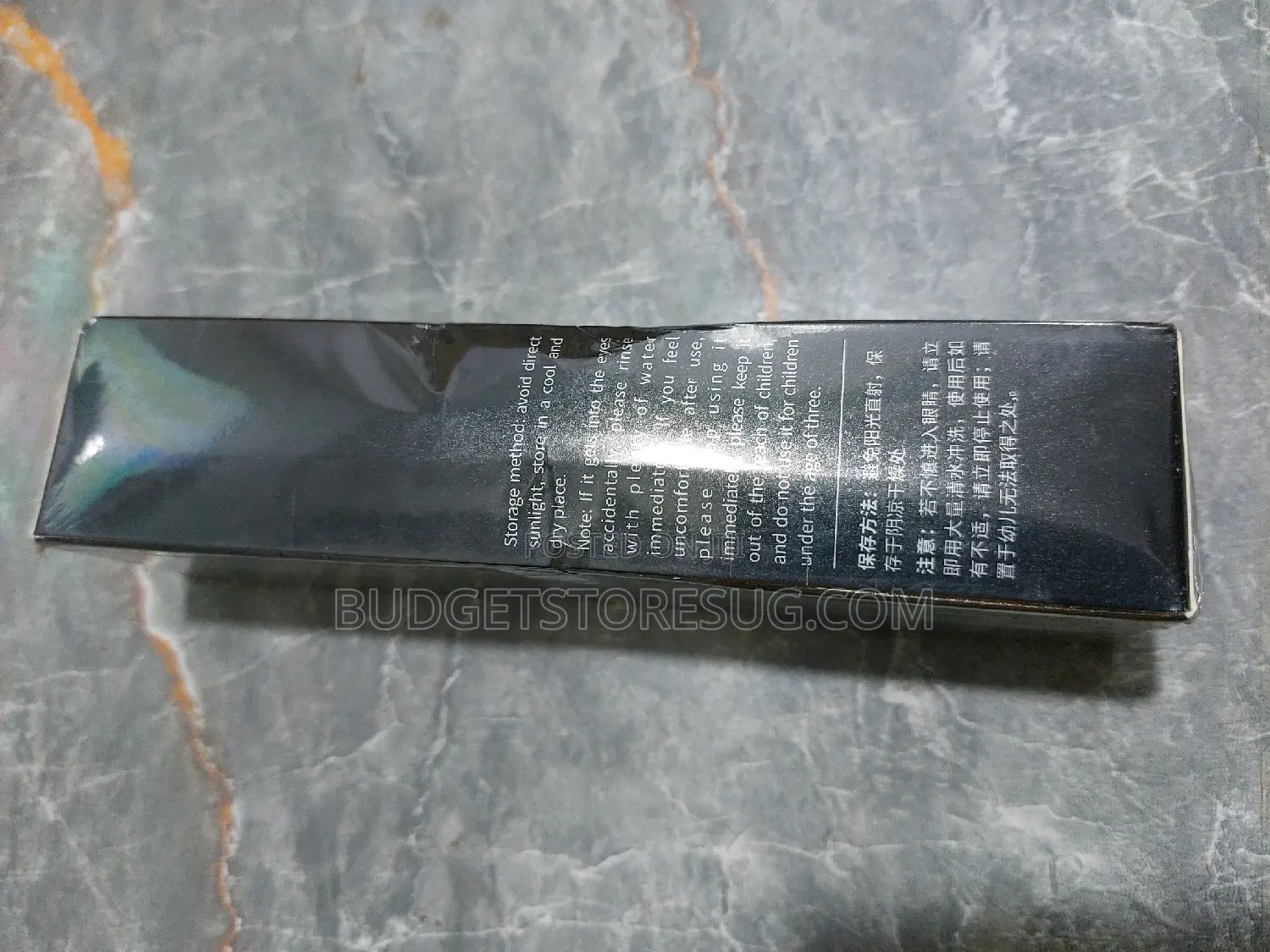 Deep Cleansing Golden Mask