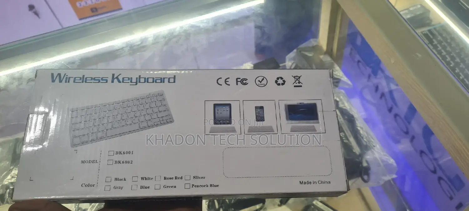 Multimedia Wireless Computer Keyboard
