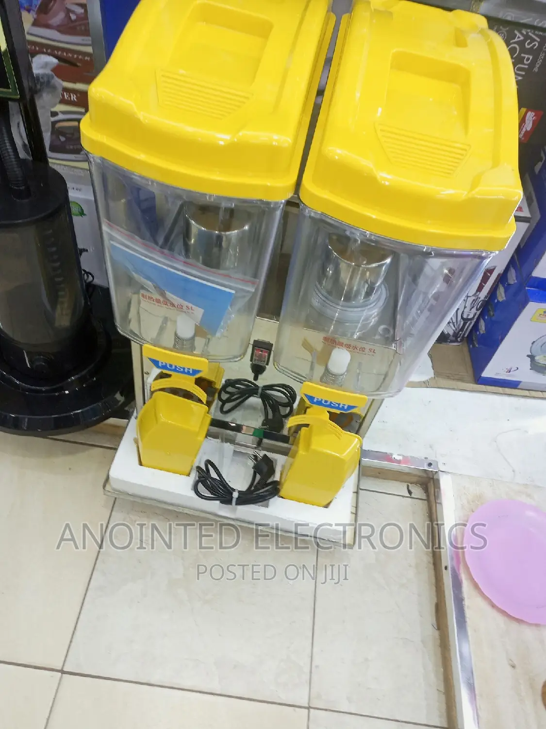 Original Juice Dispenser Yellow