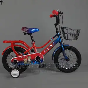 Kids Bikes