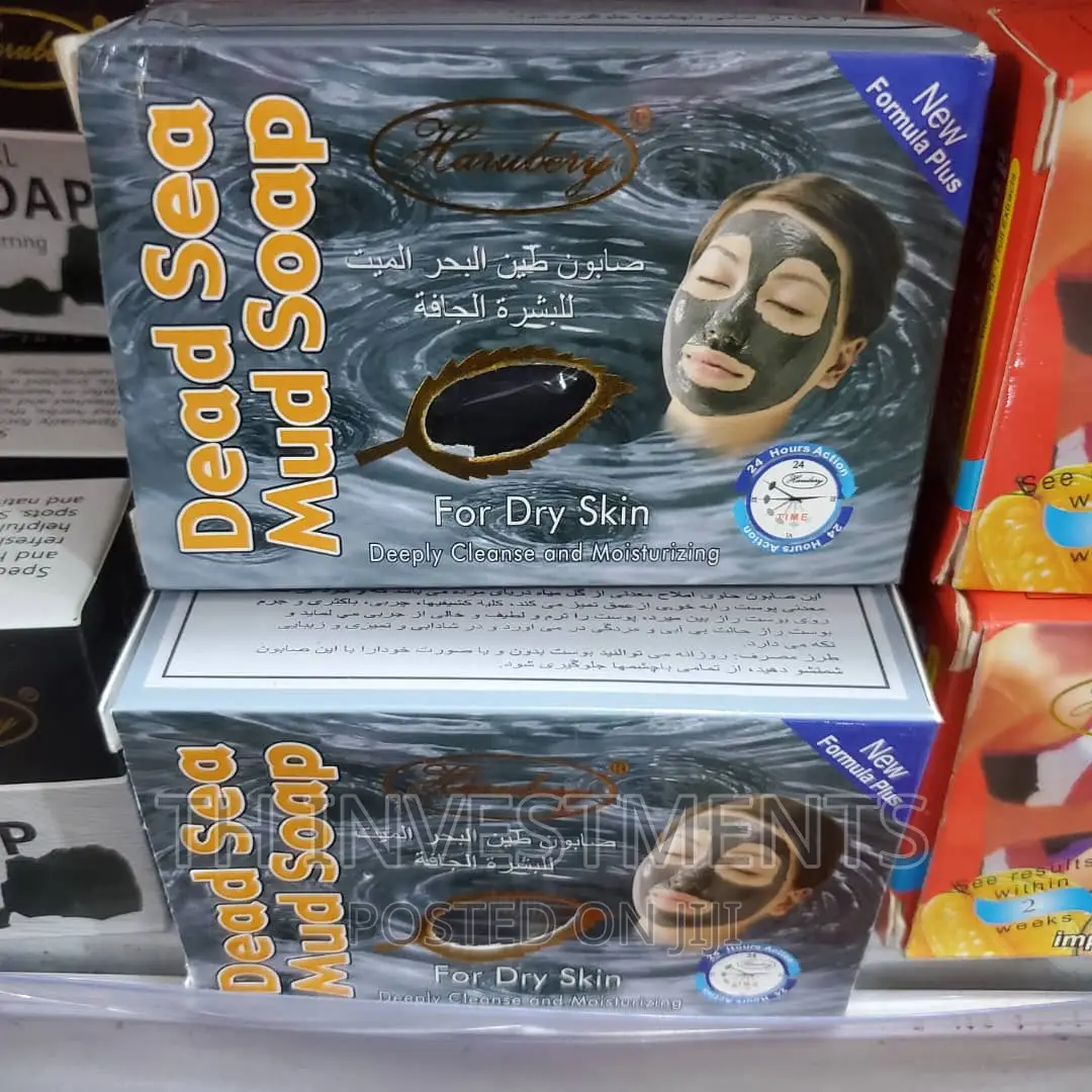 Dead Sea Mud Soap.