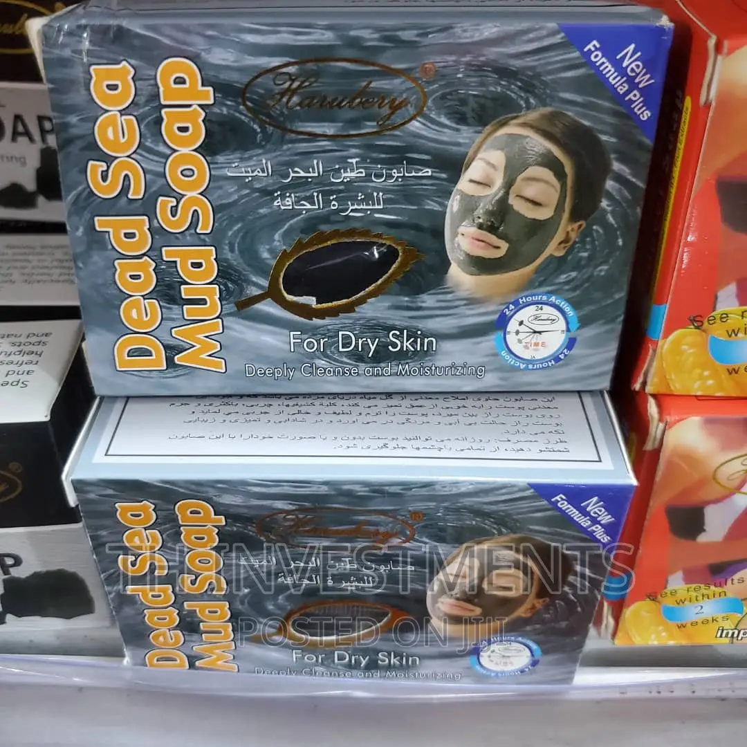 Dead Sea Mud Soap.