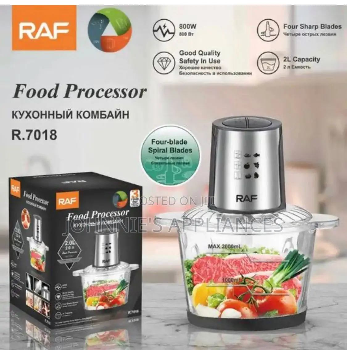 Raff Electric Food Processor 2l