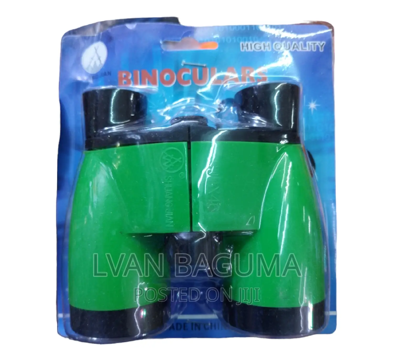 Zoom Binoculars Toy for Kids - 4 Times Zoom