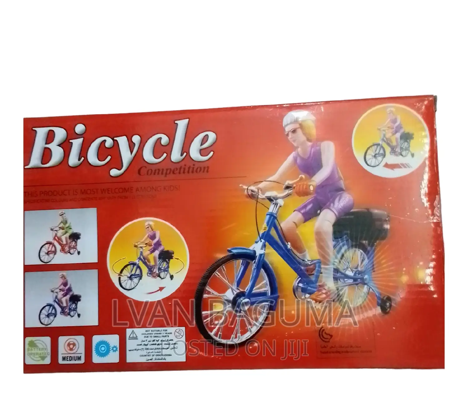 Kids Bicycle Toy - Battery Powered