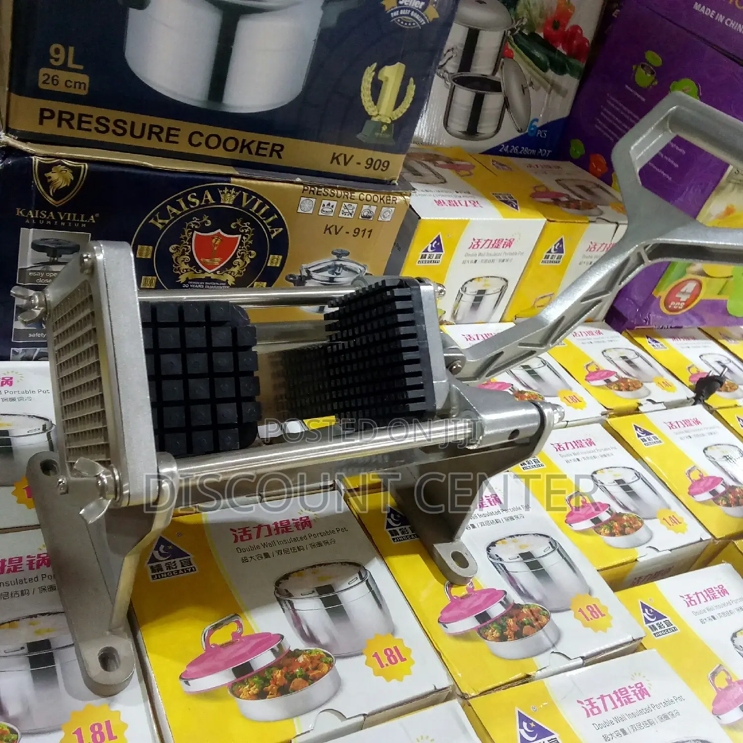 Commercial Chips Cutter