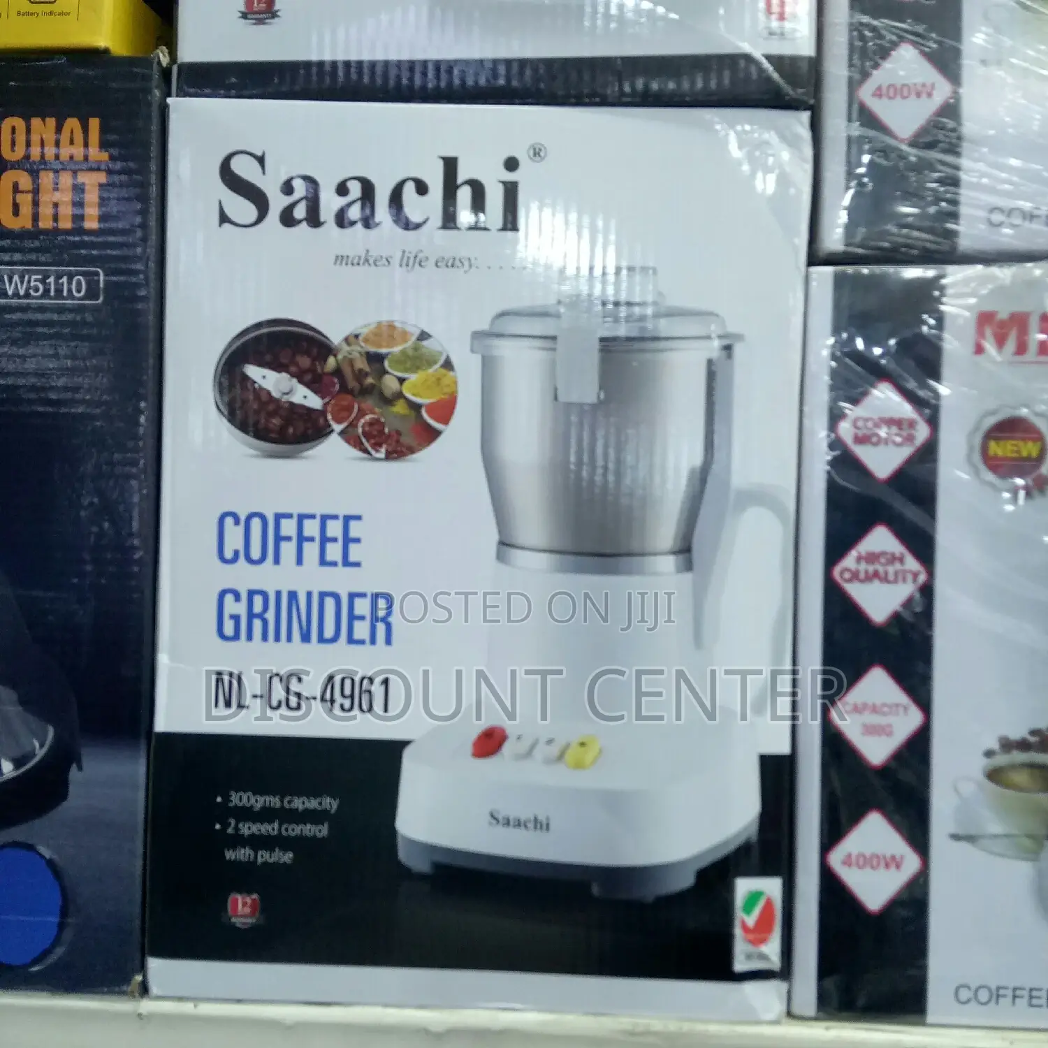 Spice Grinder