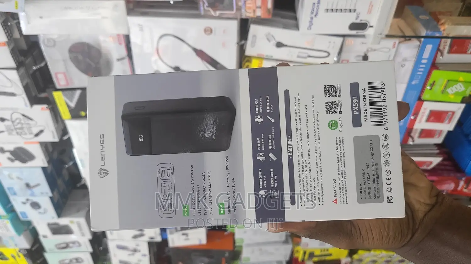Lenyes Power Bank