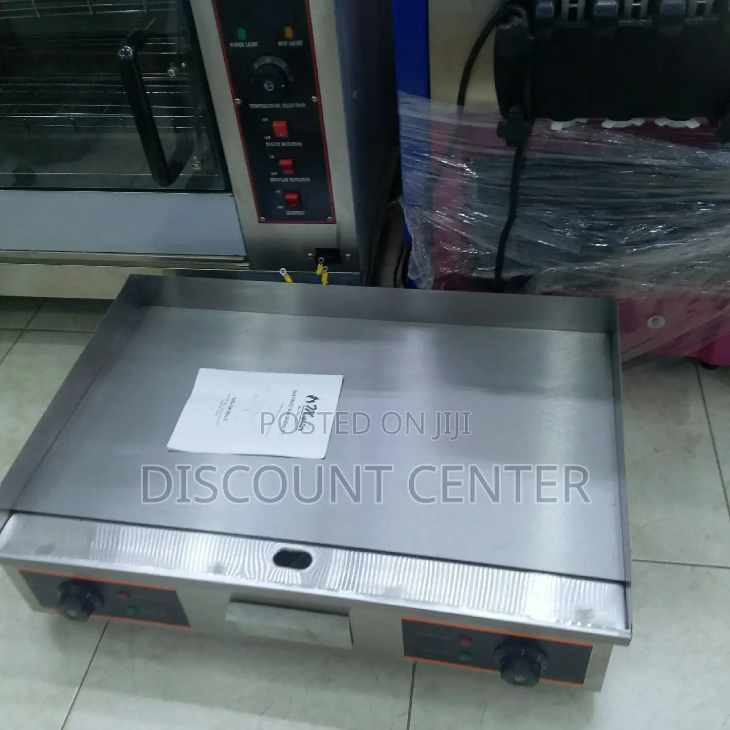 Electric Griddle