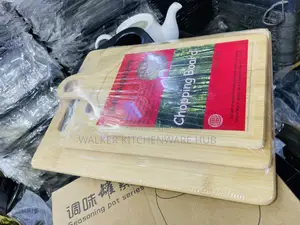3pc Set of Wooden Chopping Boards