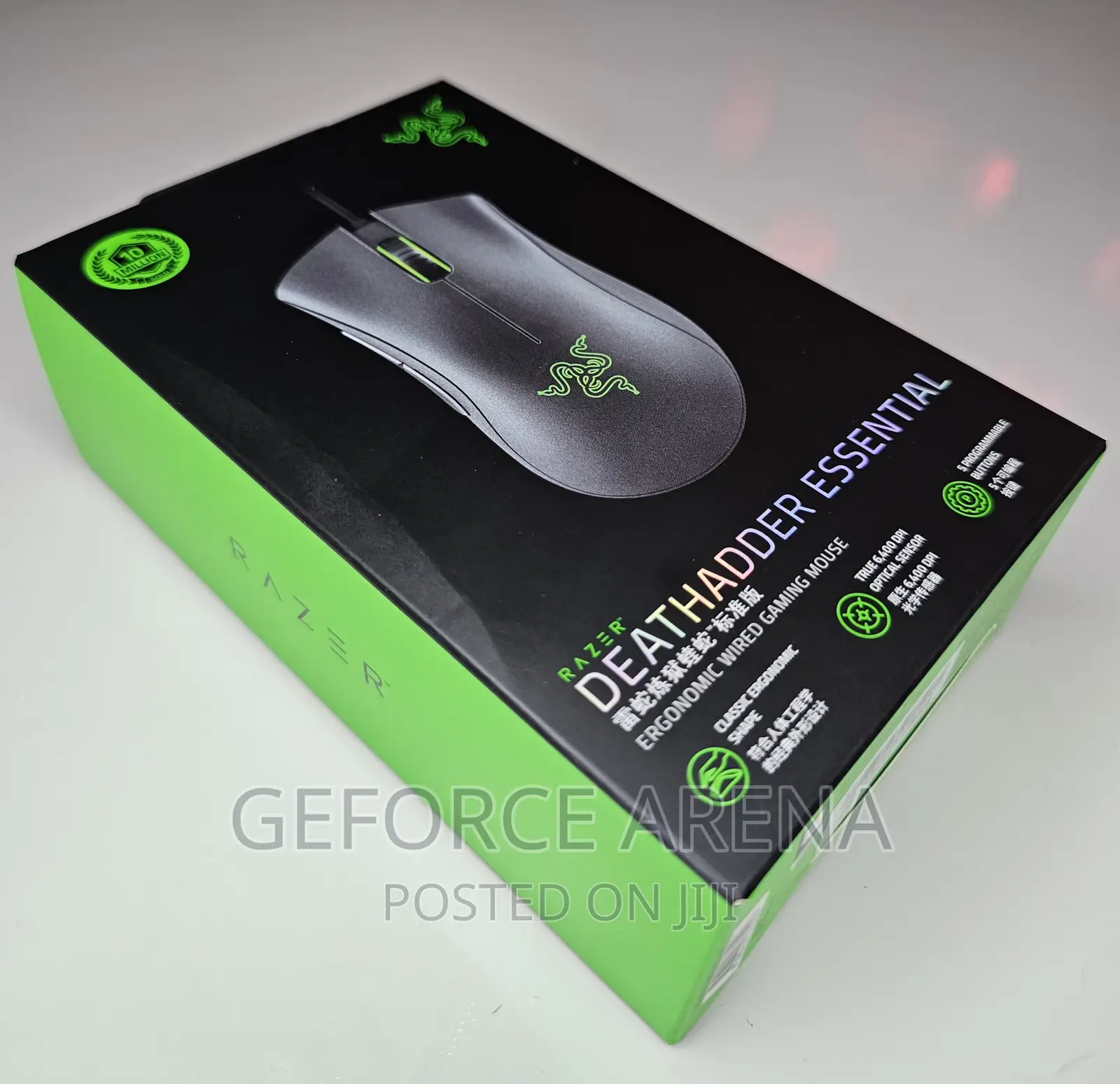 Razer Deathadder - Gaming RGB Mouse - Brand New Original