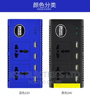 Dual USB 200w DC 12 to AC 220 Car Inverter Car Charger