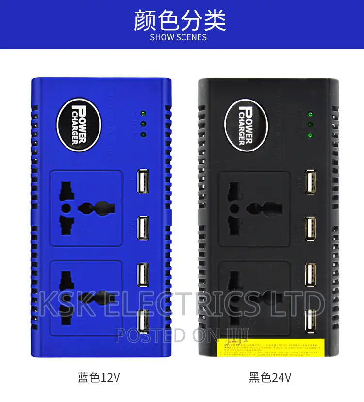 Dual USB 200w DC 12 to AC 220 Car Inverter Car Charger