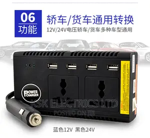 Dual USB 200w DC 12 to AC 220 Car Inverter Car Charger
