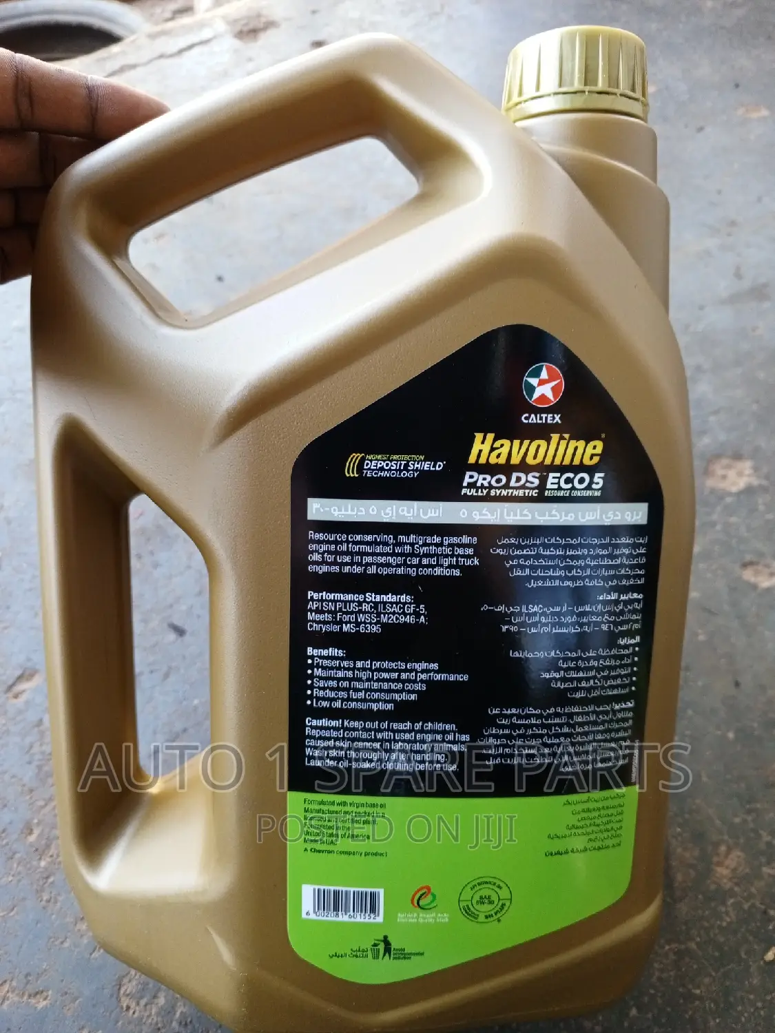 Engine Oil 5W30 Fully Synthetic, Mercedes Benz, Toyota, BMW