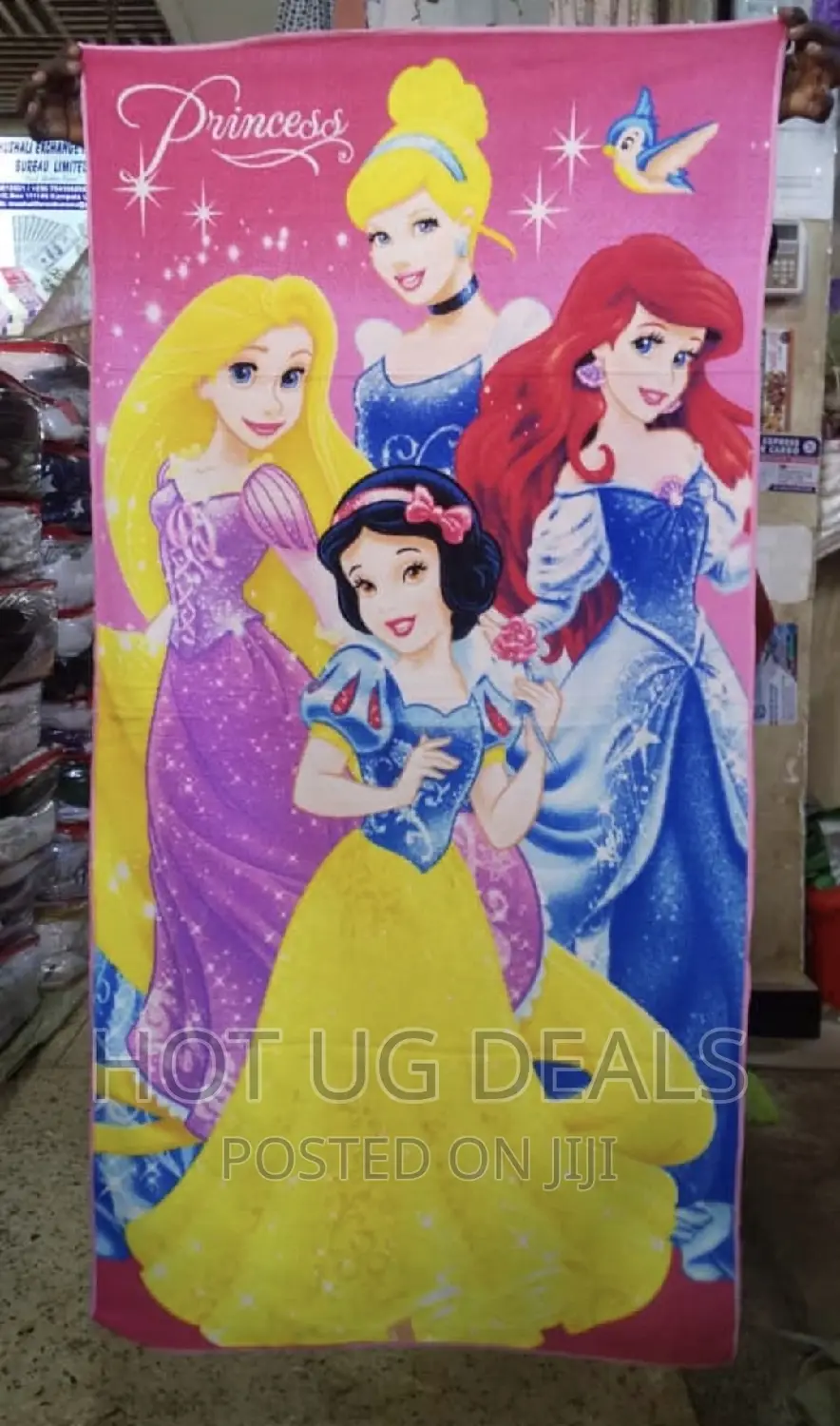 Kids Towel With Princess Print - Multicolor