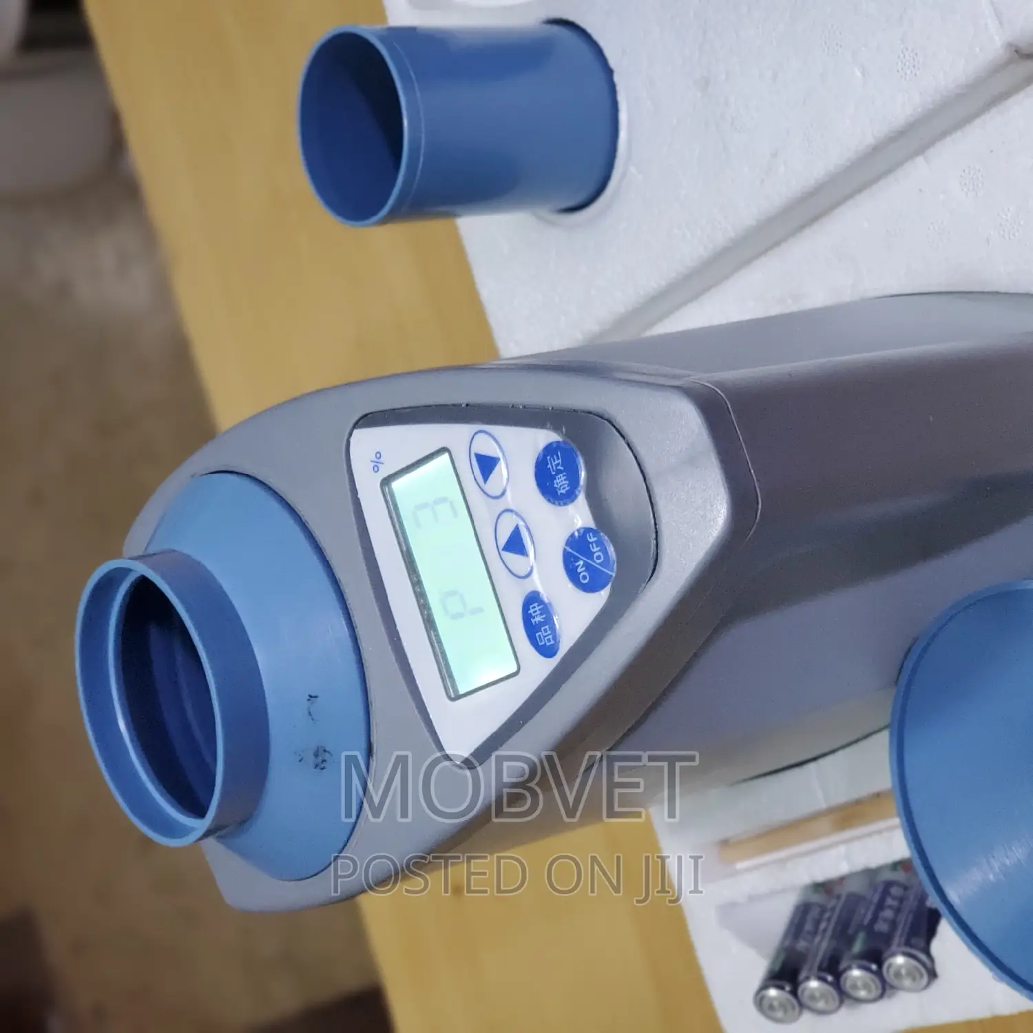 Moisture Meter 1