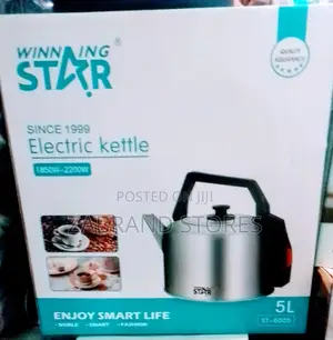 Photo - Winning Star 5L Water Kettle