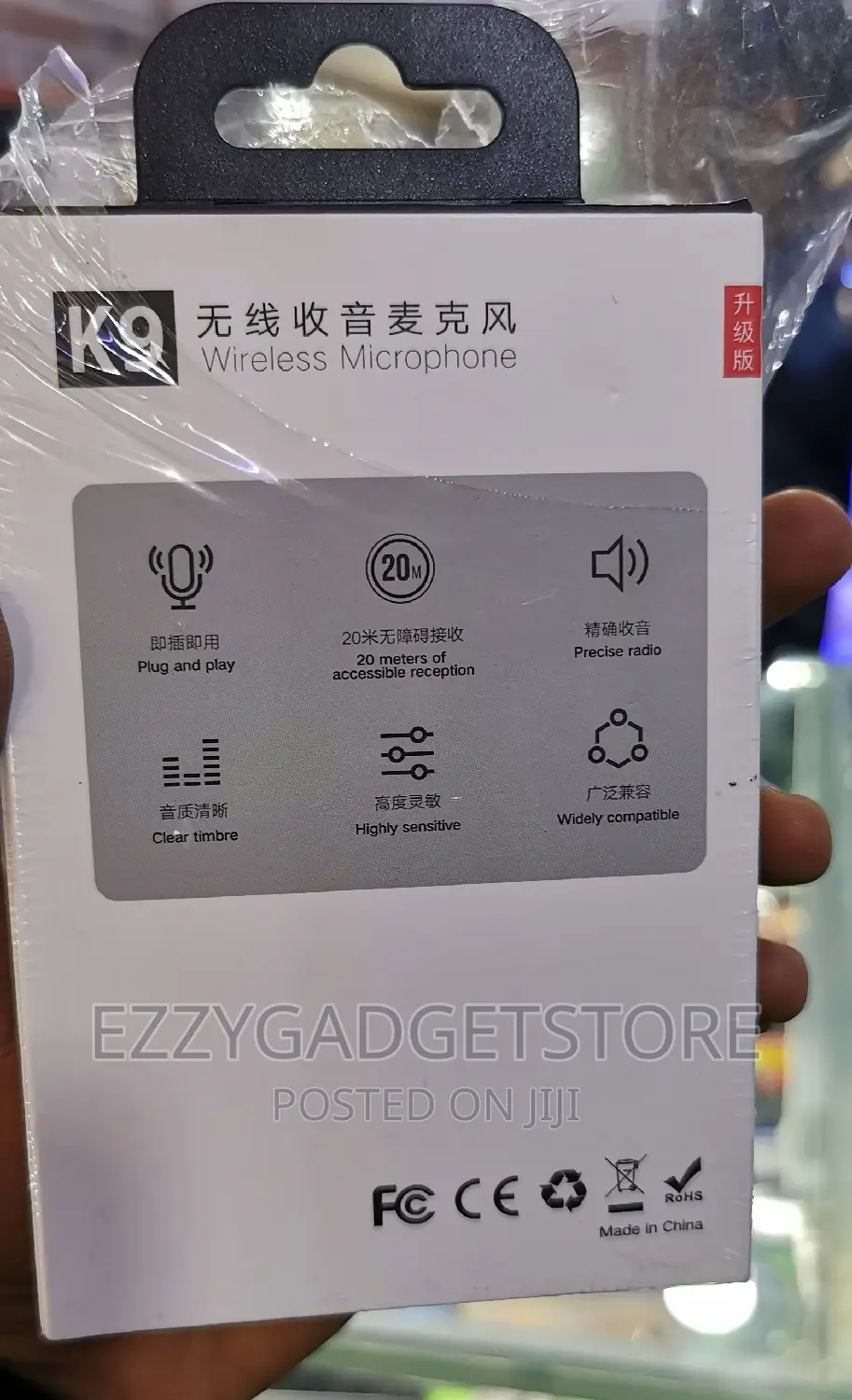 Original Wireless Dual Microphone Clear Sound