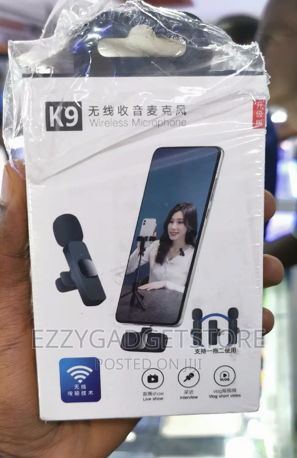 Original Wireless Dual Microphone Clear Sound