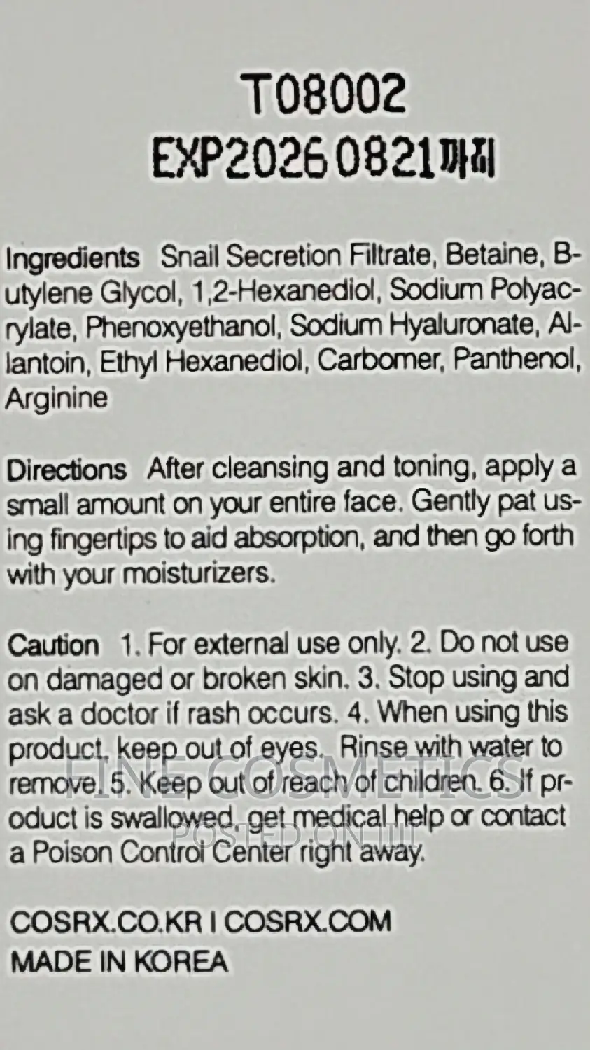 Advanced Snail 96% COSRX Snail Mucin Power Essence Serum.