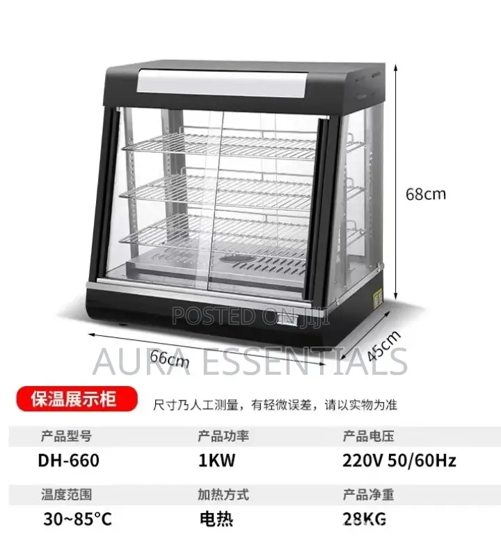 Electric Snacks Food Display Warmer