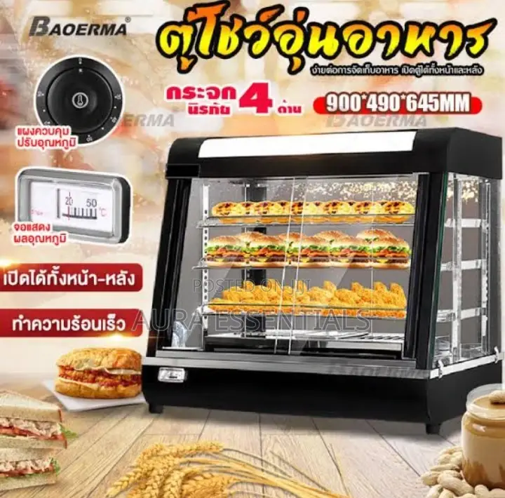 Electric Snacks Food Display Warmer