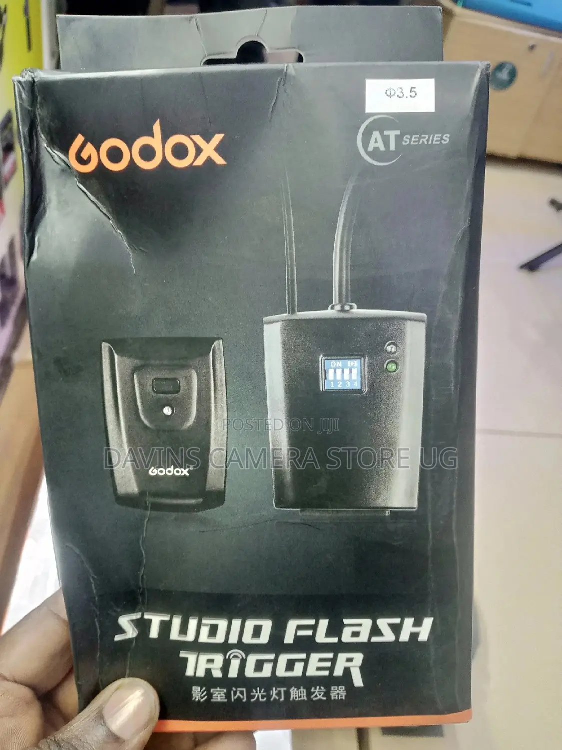 Godox SK 300