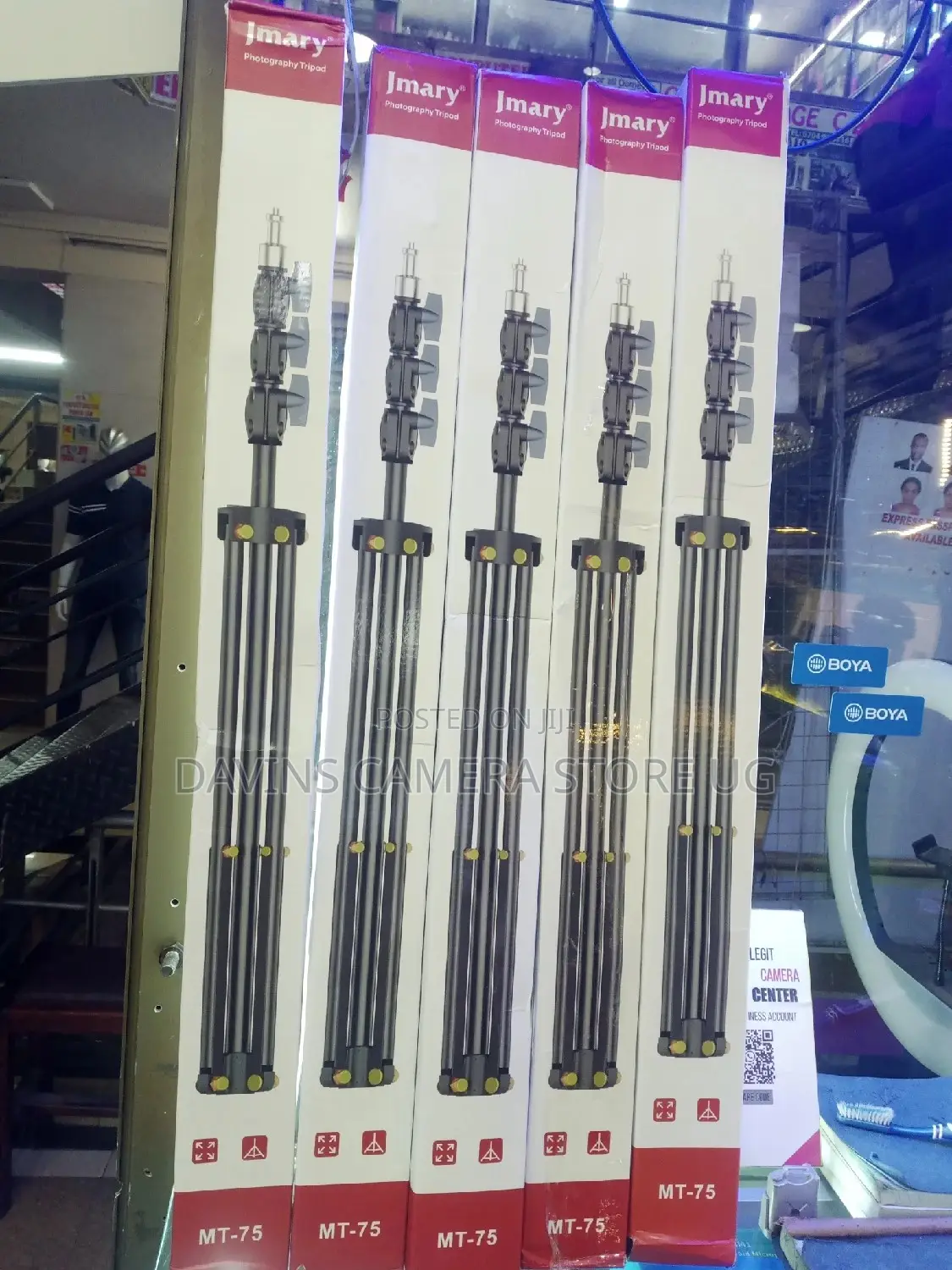 Jmary MTC 75