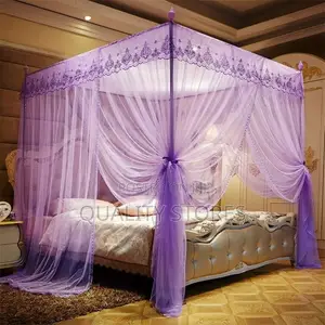 Four Stand Mosquito Net Purple 4*6, 5*6, 6*6