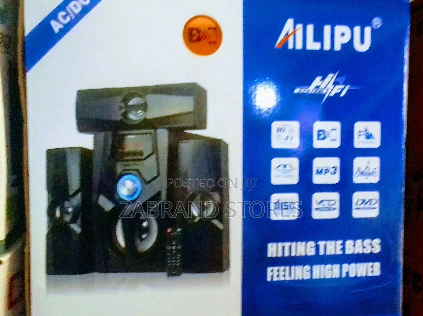 Ailipu Multimedia Speaker Woofer