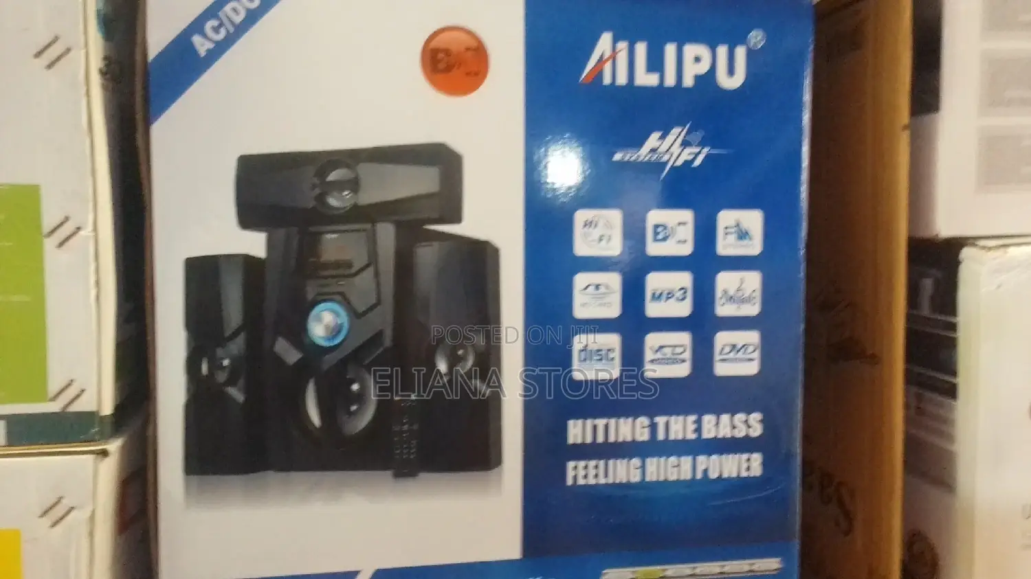 Ailipu Multimedia Speaker Woofer