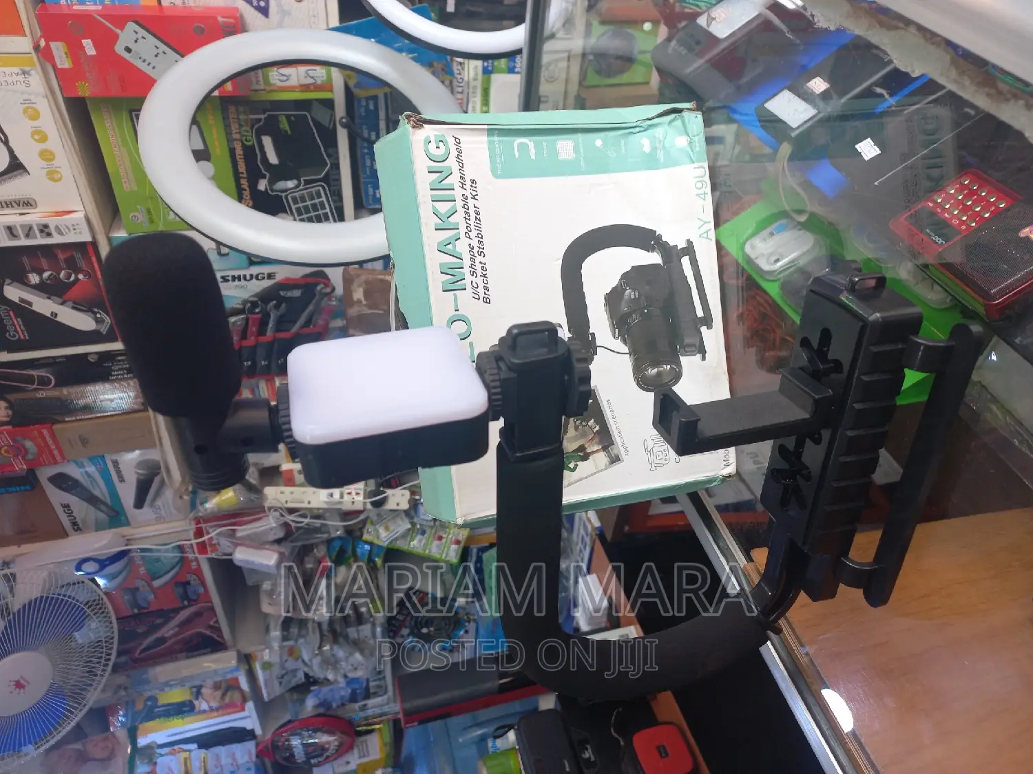Video Making Kit AY 49U