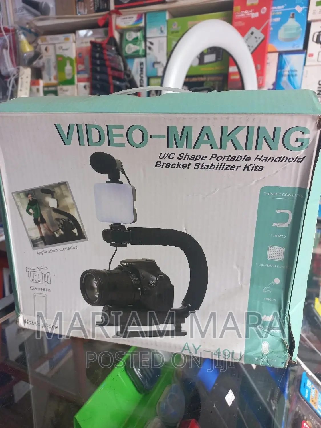 Video Making Kit AY 49U